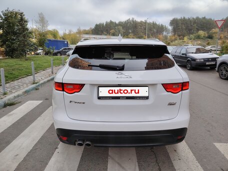 2016 Jaguar F-Pace I, белый, 1895000 рублей, вид 5
