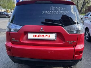2007 Mitsubishi Outlander II, красный, 950000 рублей, вид 4