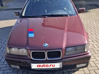 1996 BMW 3 серии 318d III (E36), пурпурный, 320000 рублей, вид 3