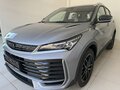 2026 Belgee X50+, серый, 2509990 рублей - вид 4