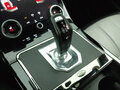 2023 Land Rover Range Rover Evoque II, серый, 2535000 рублей - вид 10