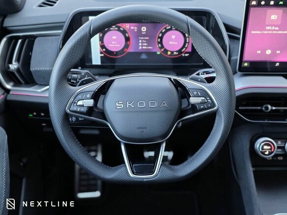 2026 Skoda Kodiaq II, чёрный, 6490000 рублей - вид 10