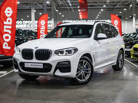 2019 BMW X3 30i xDrive III (G01), белый, 3769700 рублей, вид 1