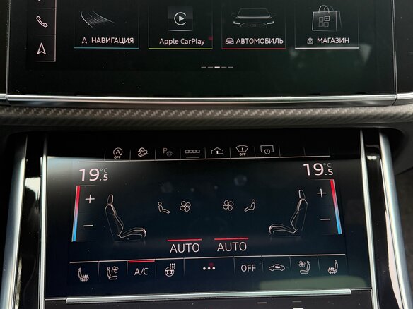 2024 Audi Q8 50 TDI I (4M) Рестайлинг, чёрный, 14950000 рублей - вид 23