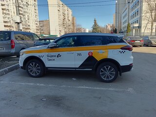 2024 Geely Atlas Pro, белый, 1350000 рублей, вид 4