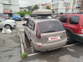 2006 Lada (ВАЗ) Kalina I, бежевый, 180000 рублей, вид 4