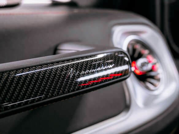 2026 Mercedes-Benz G-Класс AMG 63 AMG II (W465) Рестайлинг, серый, 32300000 рублей - вид 17