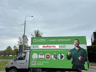 2011 ГАЗ ГАЗель (3302), серебристый, 420000 рублей, вид 4