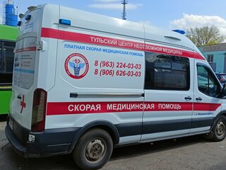 2017 Ford Transit, белый, 2500000 рублей, вид 3