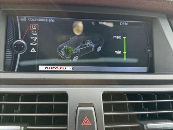 2011 BMW X6 40d I (E71), чёрный, 2250000 рублей - вид 30
