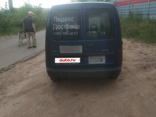 2008 Opel Combo C Рестайлинг, синий, 285000 рублей, вид 3