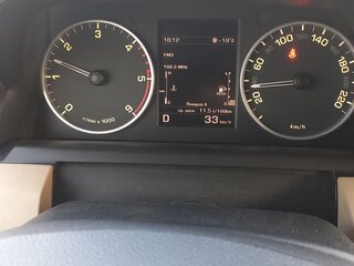 2013 Land Rover Discovery IV, чёрный, 2300000 рублей, вид 5