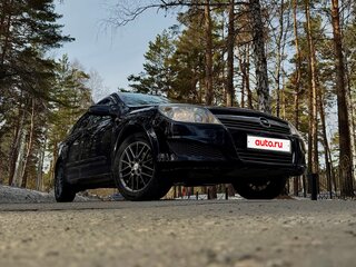 2008 Opel Astra H Рестайлинг, чёрный, 425000 рублей, вид 4