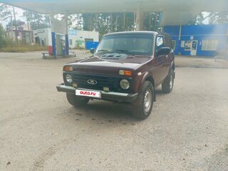 2010 Lada (ВАЗ) 2121 (4x4) I Рестайлинг, пурпурный, 320000 рублей, вид 1