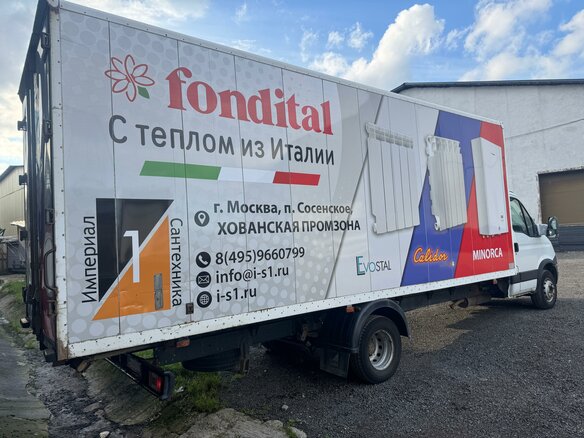 2015 Iveco Daily, белый, 2600000 рублей - вид 5
