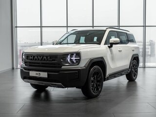 2026 Haval H3 I Рестайлинг, белый, 2749000 рублей, вид 1