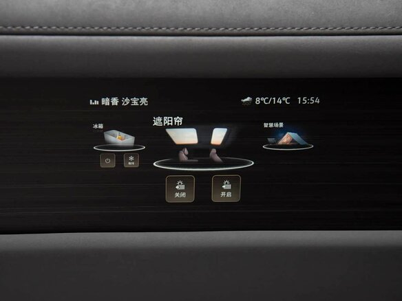 2026 Volkswagen ID.Era 9X 65.2 kWh, чёрный, 12200000 рублей - вид 13