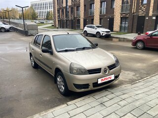 2007 Renault Symbol I Рестайлинг 2, белый, 240000 рублей, вид 1