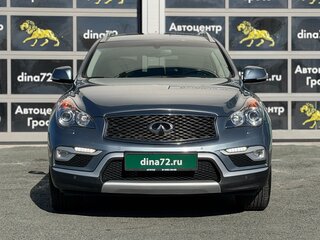 2016 Infiniti QX50 I Рестайлинг, серый, 2700000 рублей, вид 2