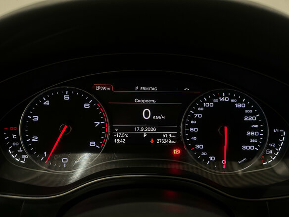 2014 Audi A6 IV (C7), чёрный - вид 21