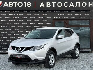 2017 Nissan Qashqai II, серебристый, 1549000 рублей, вид 1