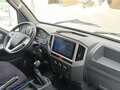 2024 Dongfeng Q35L, белый, 3700000 рублей - вид 2