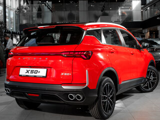 2026 Belgee X50+, красный, 2509990 рублей, вид 4