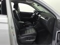 2022 Volkswagen Tiguan II Рестайлинг, белый, 3290000 рублей - вид 6