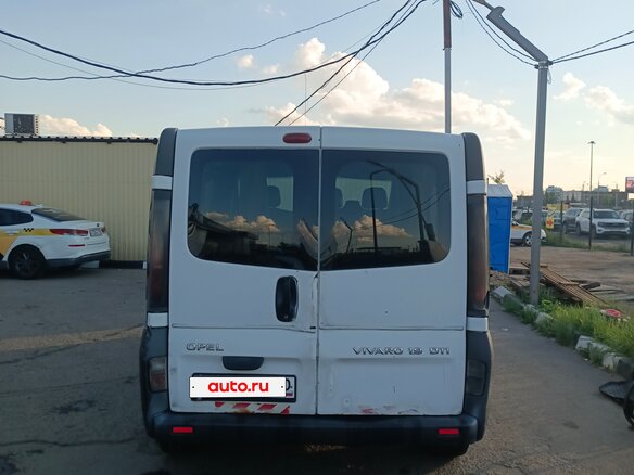2003 Opel Vivaro, белый, 650000 рублей - вид 10