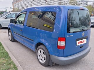 2008 Volkswagen Caddy III, синий, 1490000 рублей, вид 5