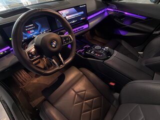 2024 BMW 5 серии 530i xDrive VIII (G60/G61/G68), серый, 8200000 рублей, вид 4