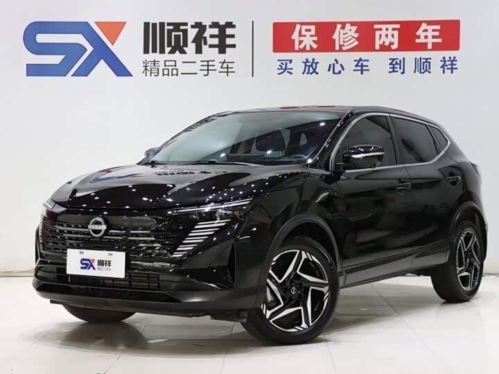 Открыть фотографии: Nissan Qashqai II Рестайлинг 2