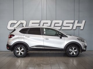 2020 Renault Kaptur I Рестайлинг, серый, 1370000 рублей, вид 5