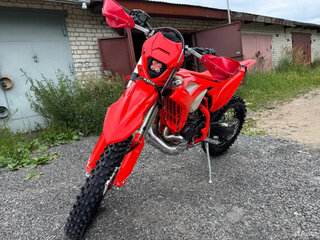Beta RR 2T 125/200