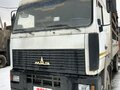2011 МАЗ 5340, белый, 1200000 рублей