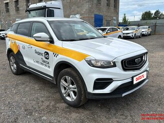 2023 Geely Atlas Pro, белый, 1455000 рублей, вид 3