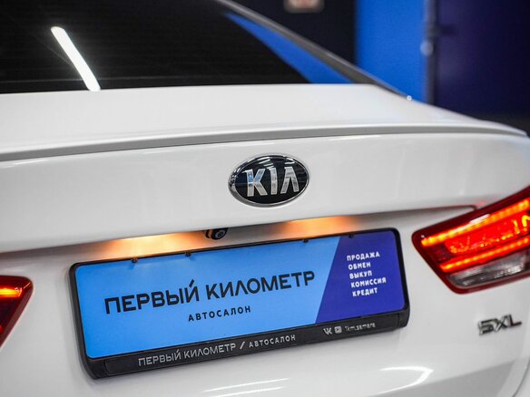 2016 Kia Optima IV, белый, 1550000 рублей - вид 19