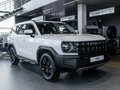 2026 Haval H3 I Рестайлинг, белый, 3219759 рублей - вид 2