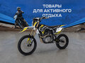 2026 JMC 250 FR, жёлтый, 138000 рублей - вид 1