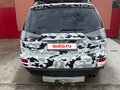2012 Mitsubishi Outlander II Рестайлинг, белый, 1600000 рублей - вид 2