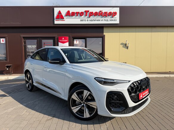 2025 Audi Q5 Sportback TFSI quattro S tronic II (GU), белый, 7800000 рублей - вид 2