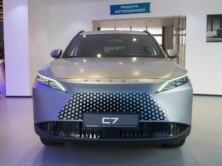 Omoda C7