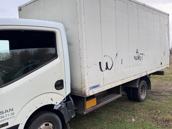 2010 Nissan Cabstar, белый, 930000 рублей - вид 4