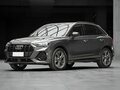 2023 Audi Q3 35 TFSI II (F3), серый, 2590000 рублей - вид 1