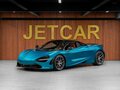 2019 McLaren 720S, синий, 26320000 рублей