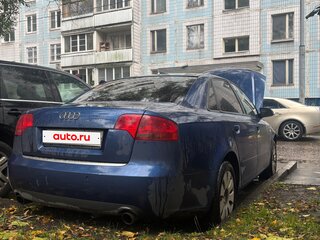 2005 Audi A4 III (B7), синий, 450000 рублей, вид 3
