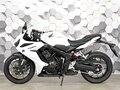 2024 Honda CBR 650R, белый, 1099000 рублей - вид 3