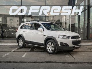 2015 Chevrolet Captiva I Рестайлинг 2, белый, 1239000 рублей, вид 1