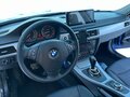 2007 BMW 3 серии 320i V (E90/E91/E92/E93), синий, 980000 рублей - вид 8