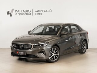 2025 Belgee S50, серый, 1999100 рублей, вид 1
